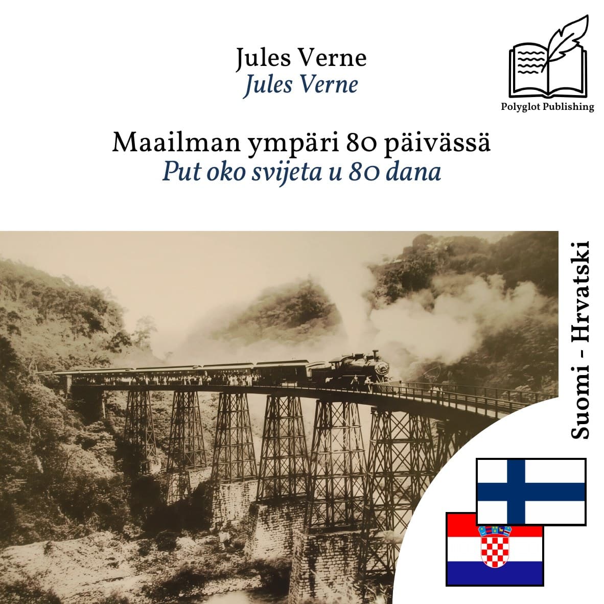 Put oko svijeta u 80 dana