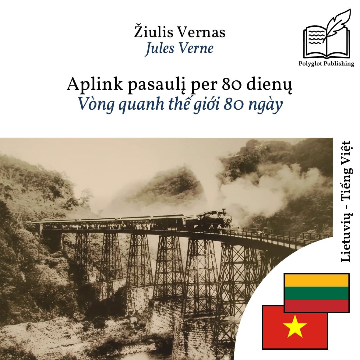 Vòng quanh thế giới 80 ngày