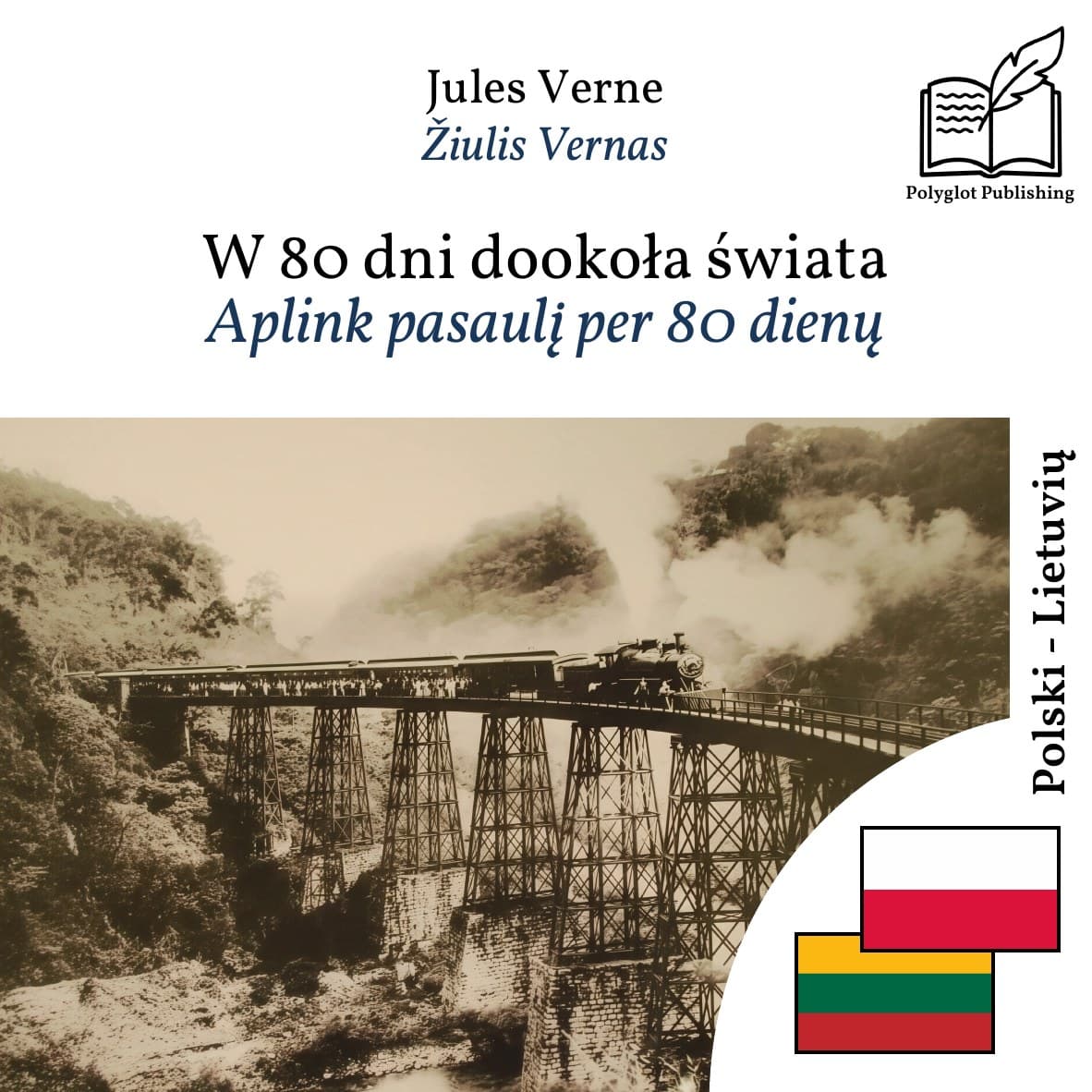 Aplink pasaulį per 80 dienų
