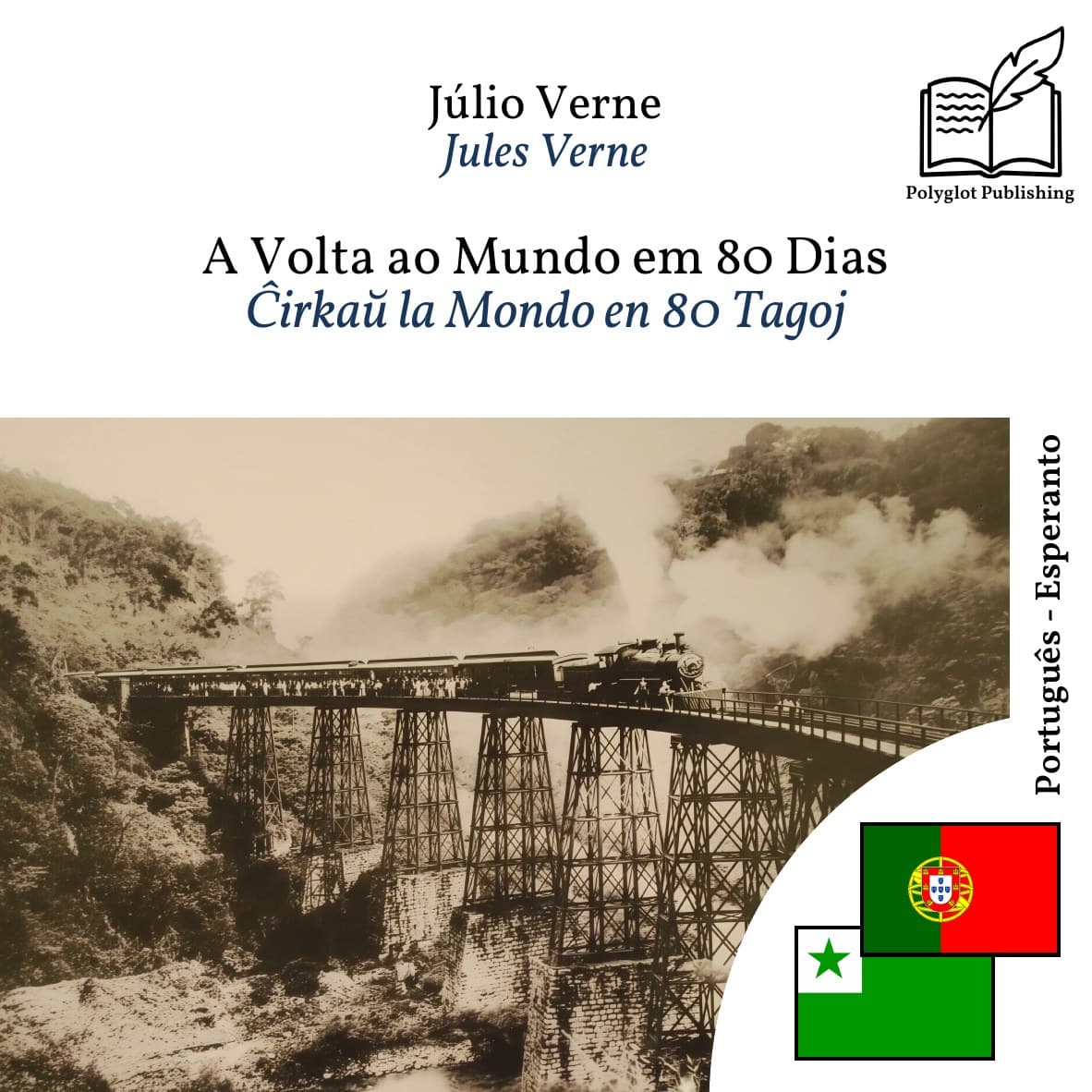 Ĉirkaŭ la Mondo en 80 Tagoj