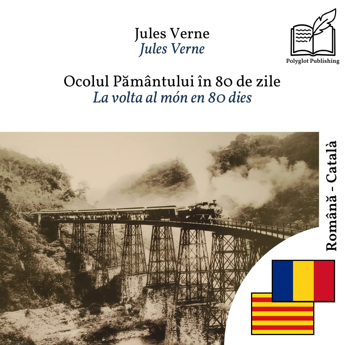 La volta al món en 80 dies