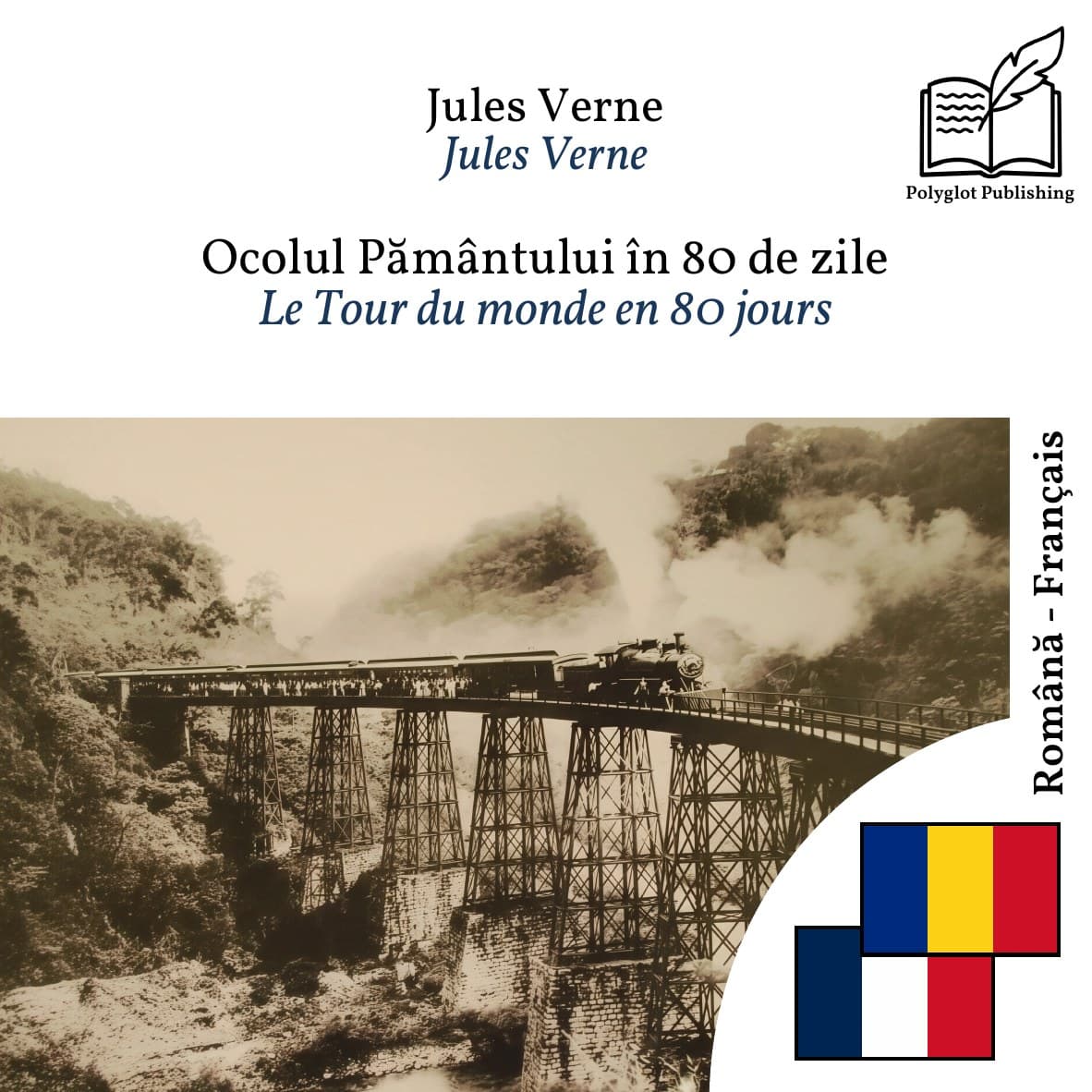 Le Tour du monde en 80 jours