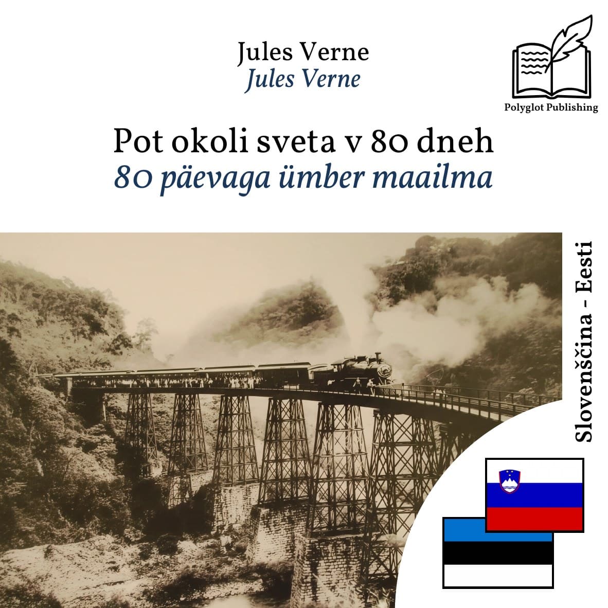 80 päevaga ümber maailma