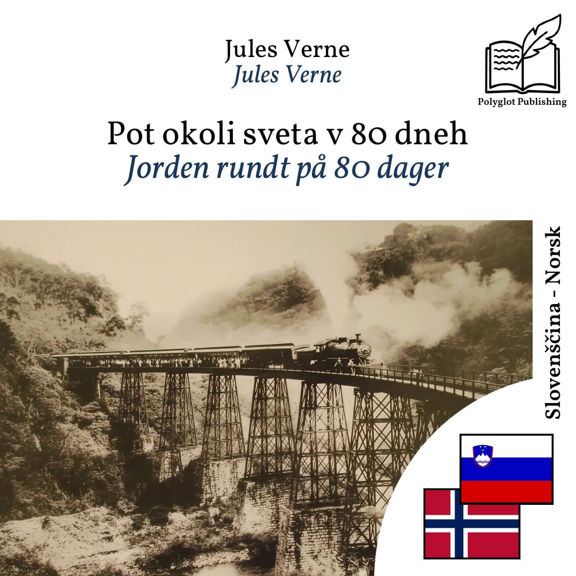 Jorden rundt på 80 dager