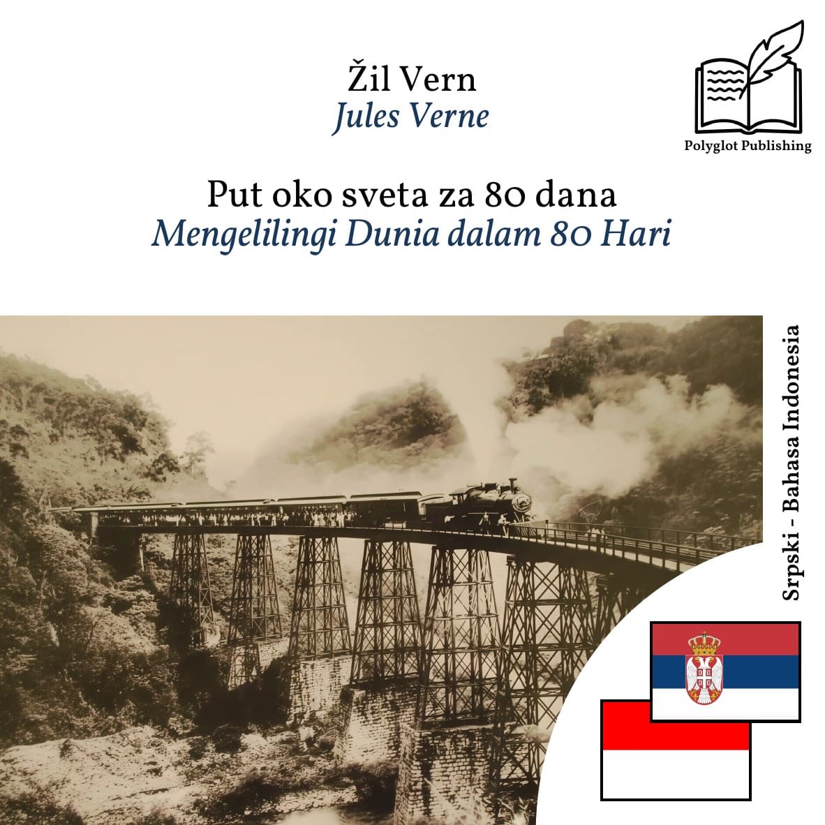 Mengelilingi Dunia dalam 80 Hari