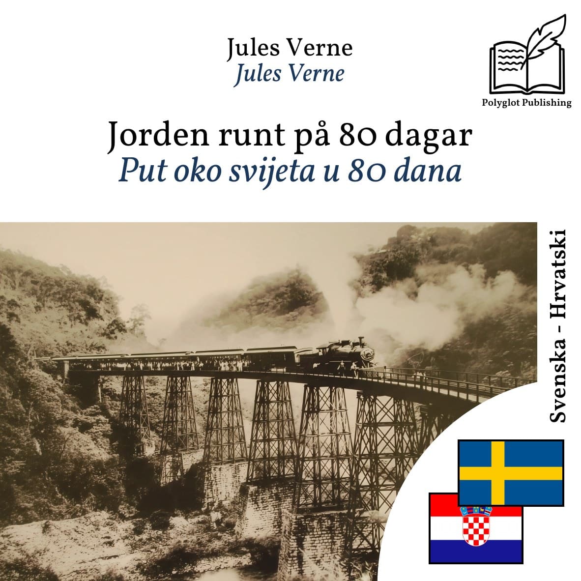 Put oko svijeta u 80 dana
