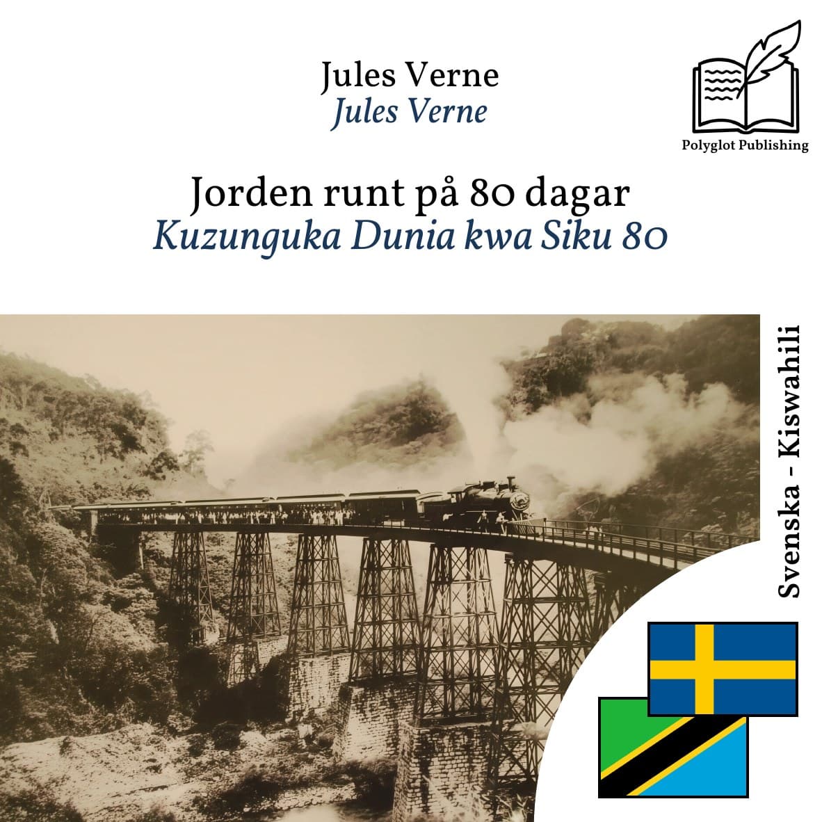 Kuzunguka Dunia kwa Siku 80