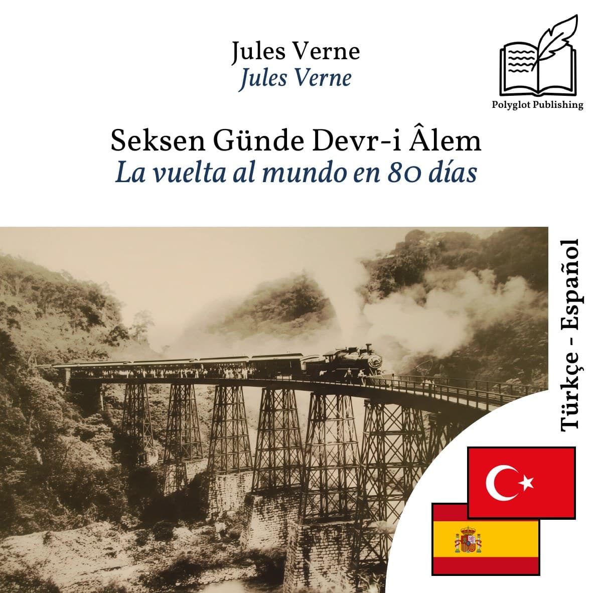La vuelta al mundo en 80 días
