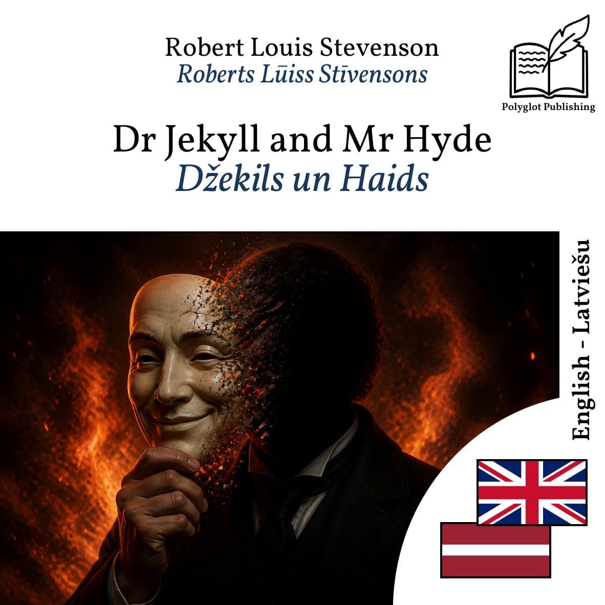 Džekils un Haids