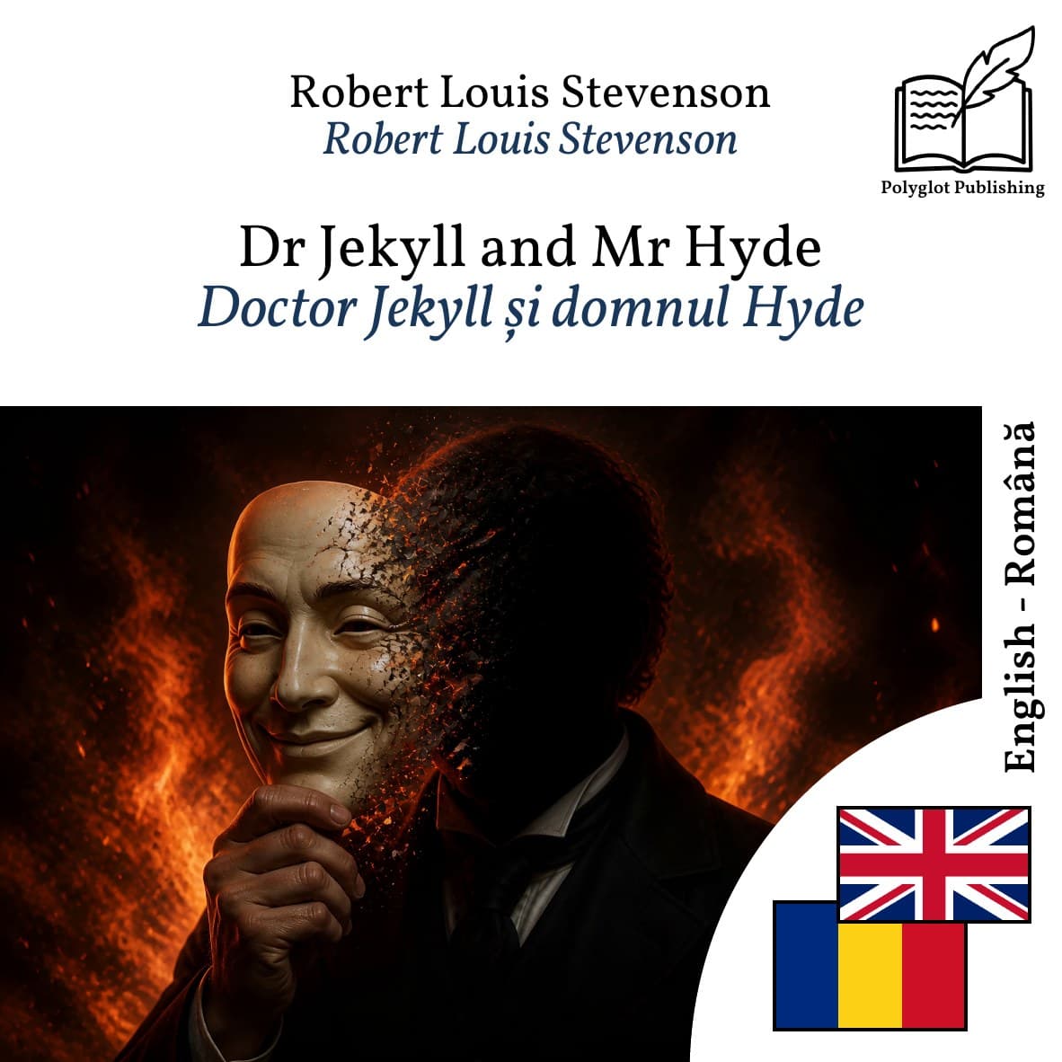 Doctor Jekyll și domnul Hyde