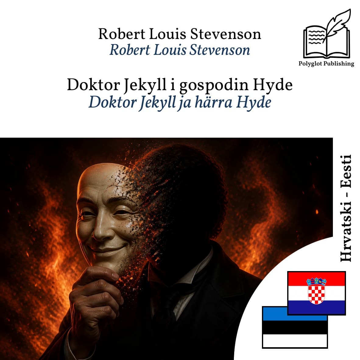 Doktor Jekyll ja härra Hyde