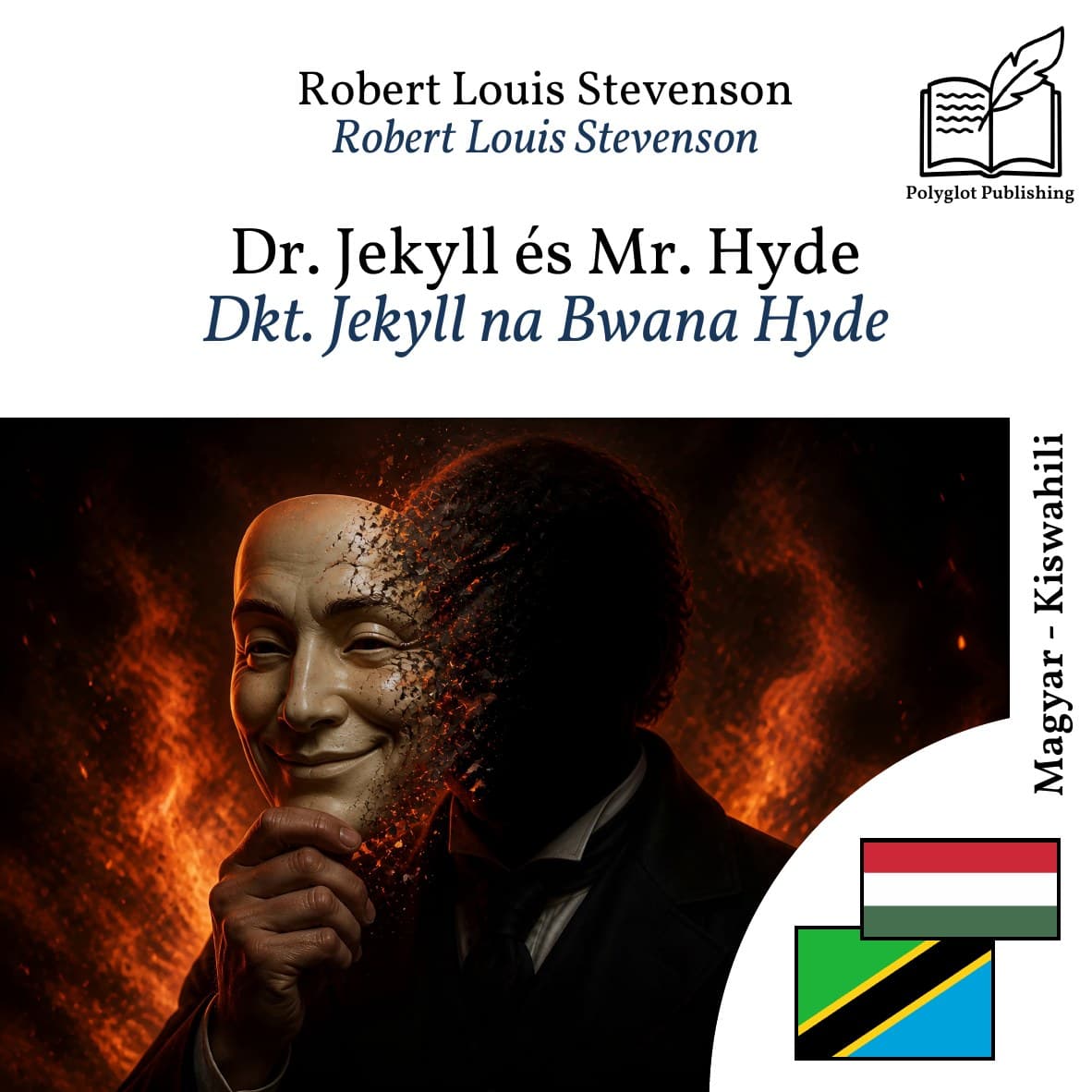 Dkt. Jekyll na Bwana Hyde