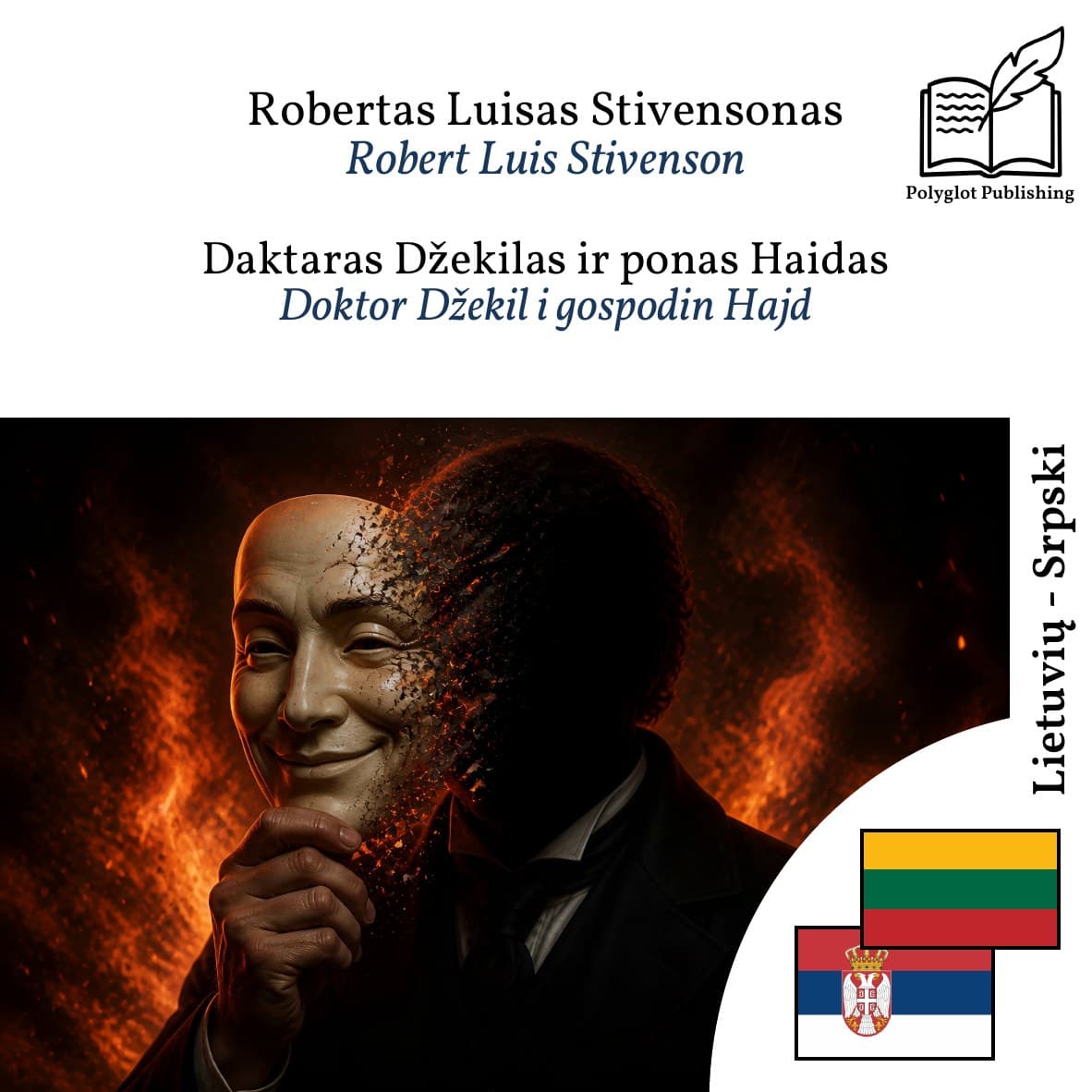 Doktor Džekil i gospodin Hajd