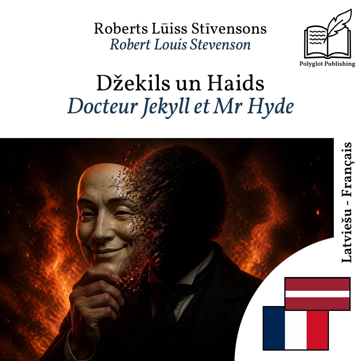 Docteur Jekyll et Mr Hyde