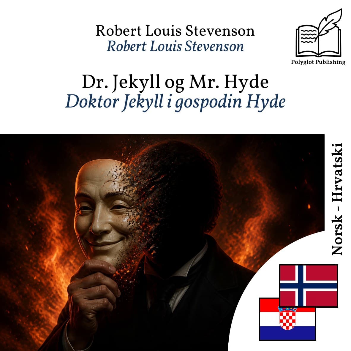 Doktor Jekyll i gospodin Hyde