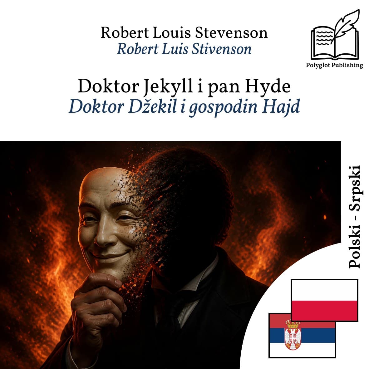 Doktor Džekil i gospodin Hajd