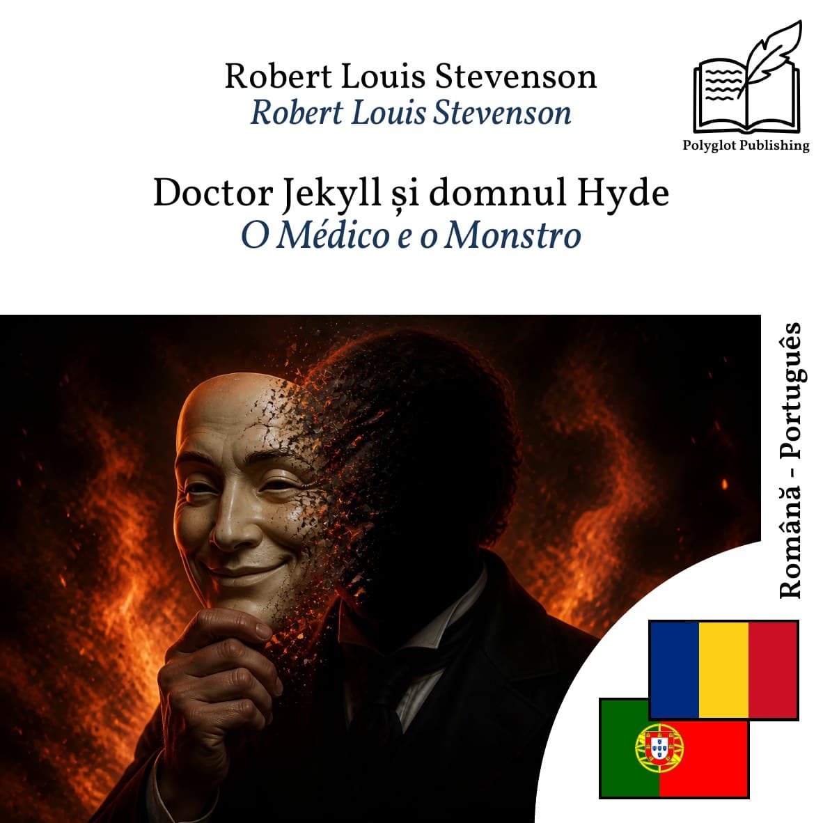 O Médico e o Monstro