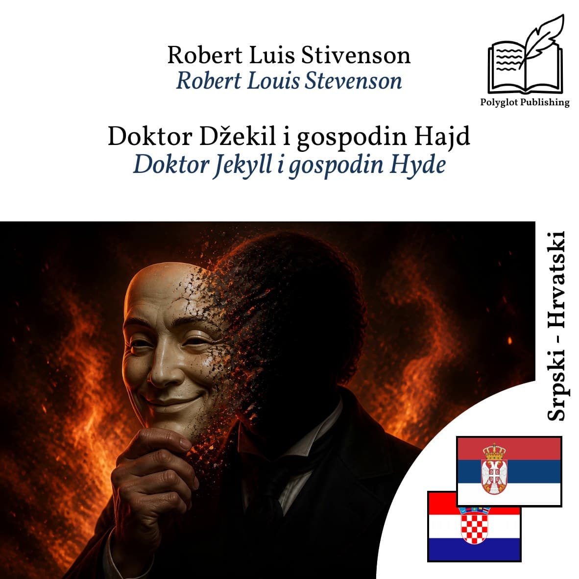 Doktor Jekyll i gospodin Hyde