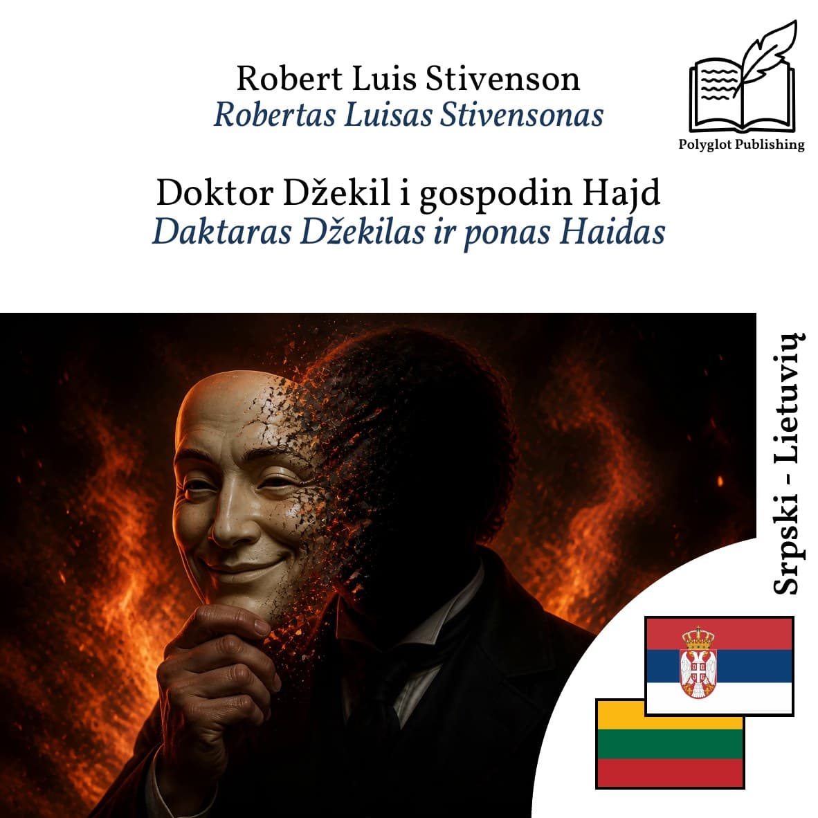 Daktaras Džekilas ir ponas Haidas