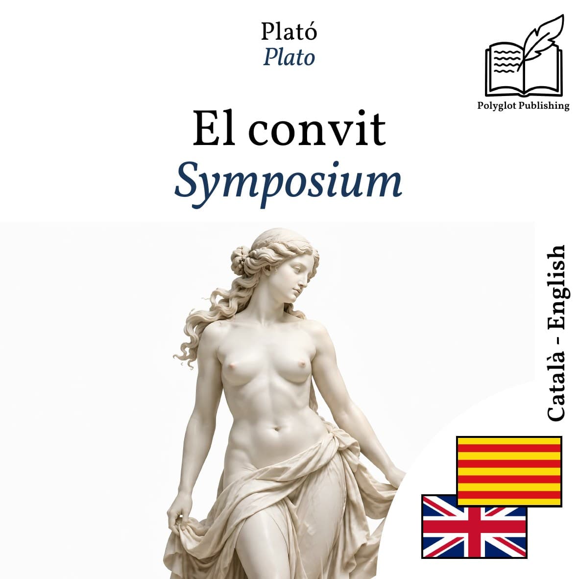 Symposium