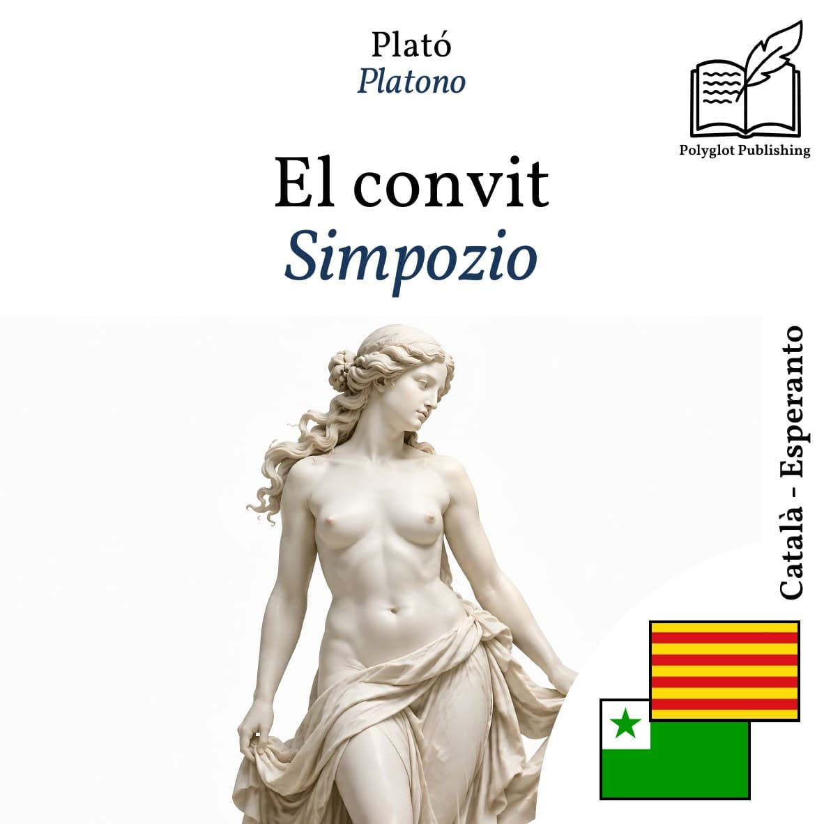 Simpozio
