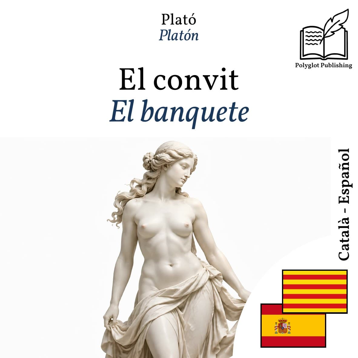 El banquete