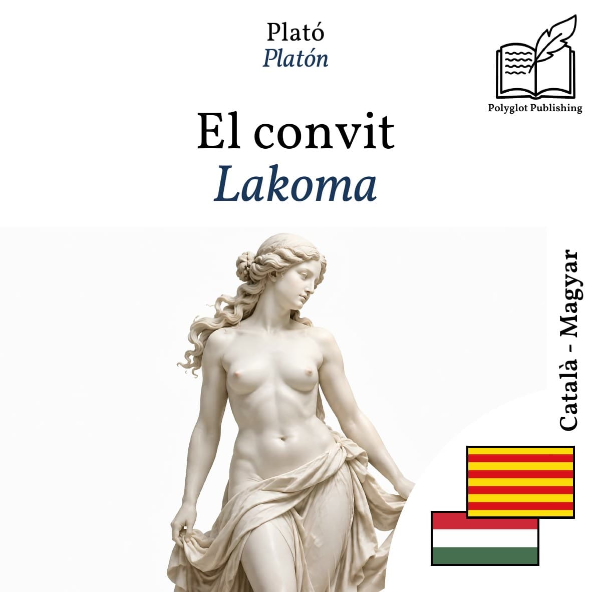 Lakoma