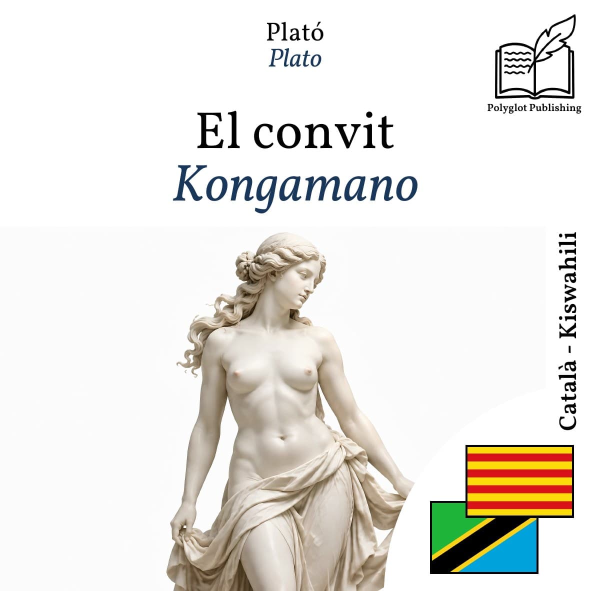 Kongamano
