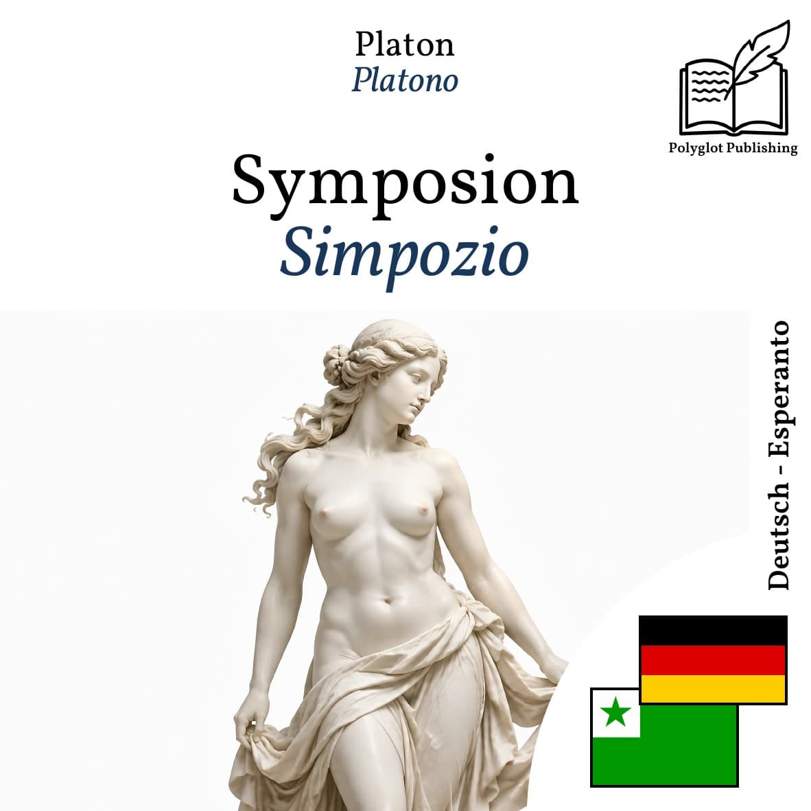 Simpozio