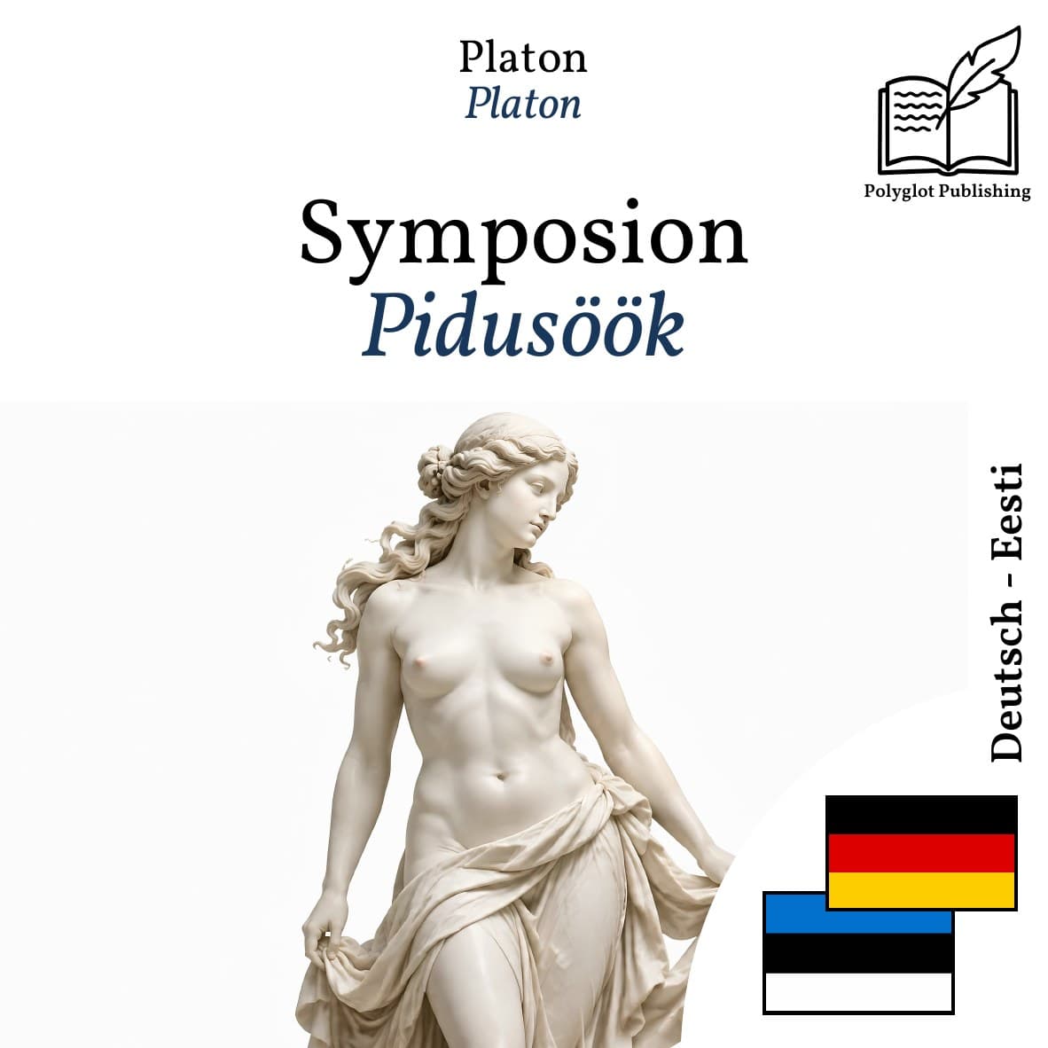 Pidusöök