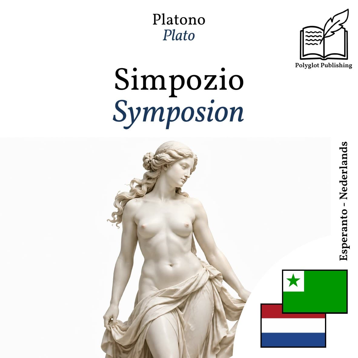 Symposion