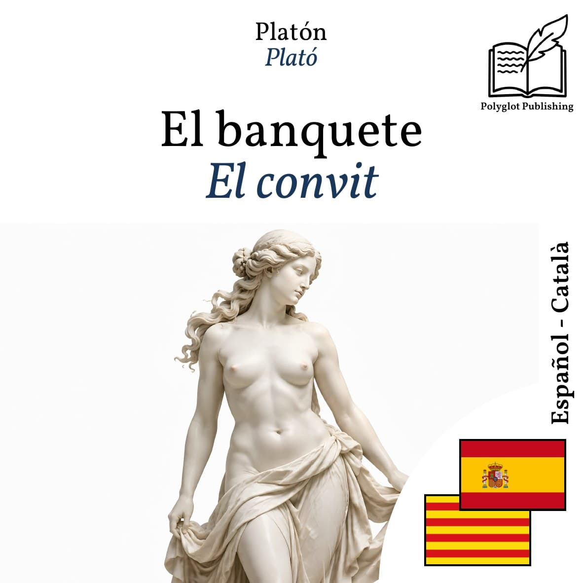 El convit