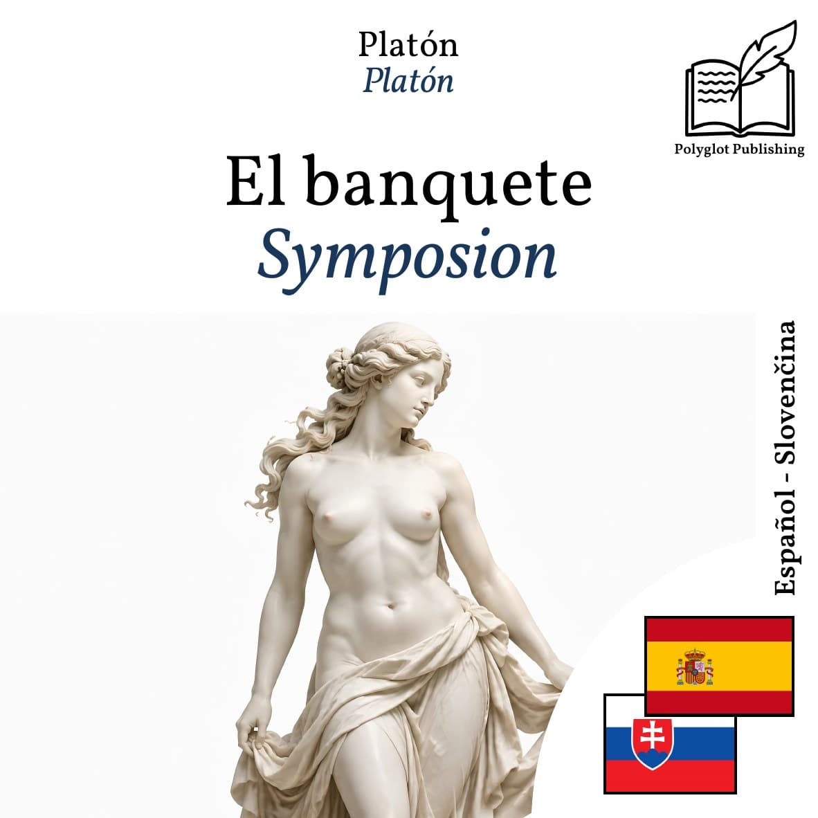 Symposion