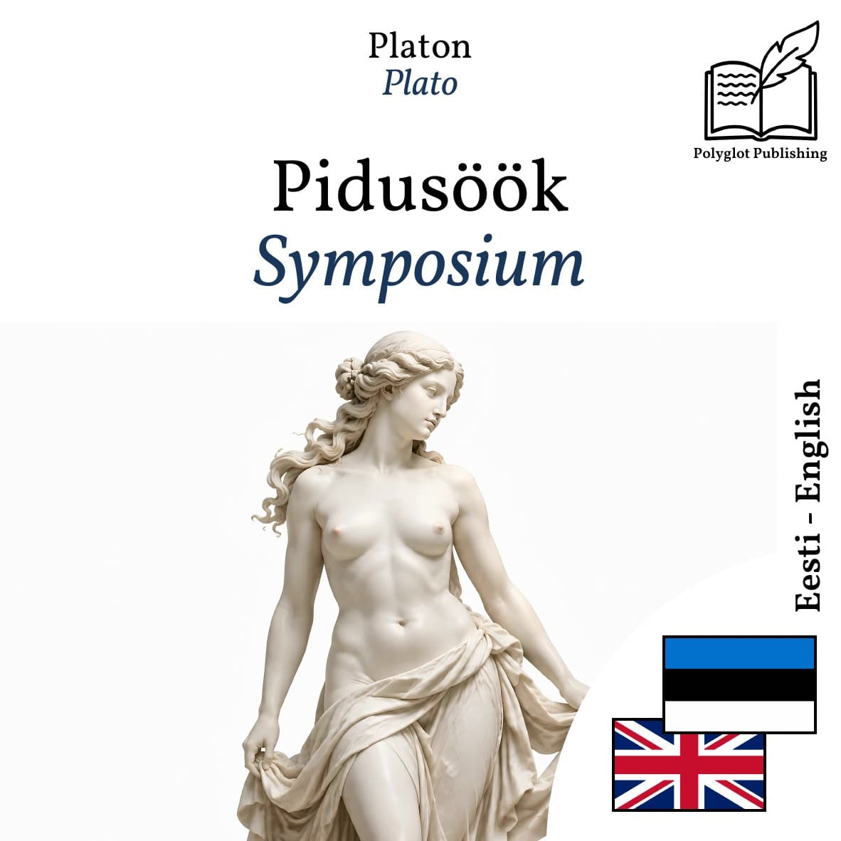Symposium
