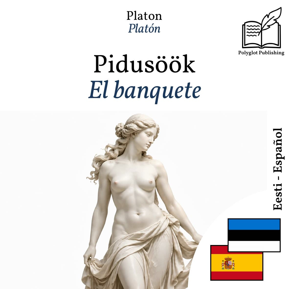 El banquete