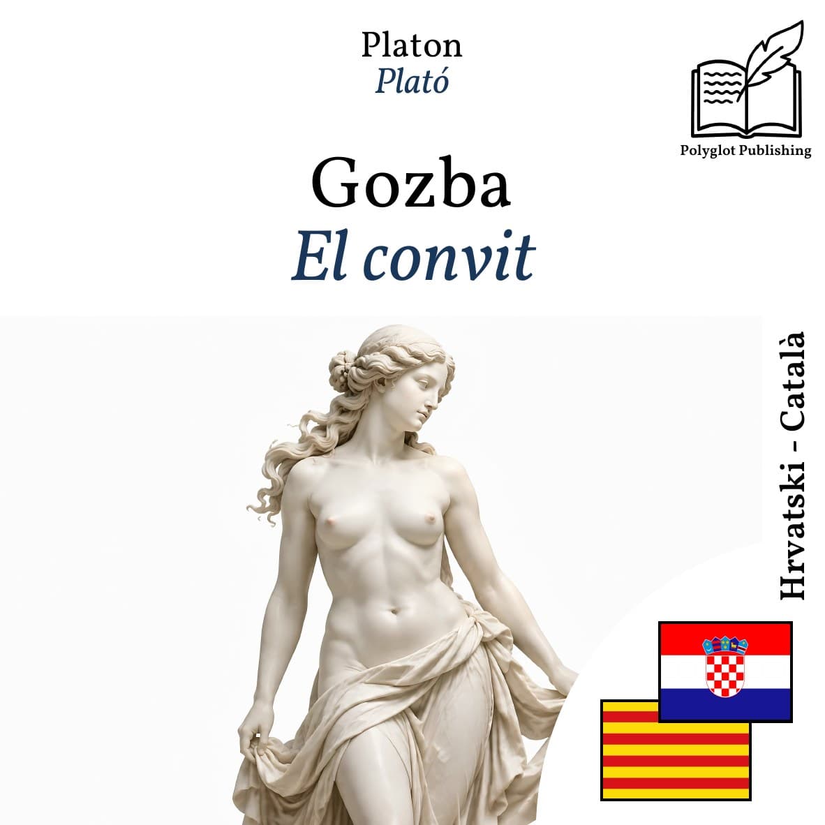El convit