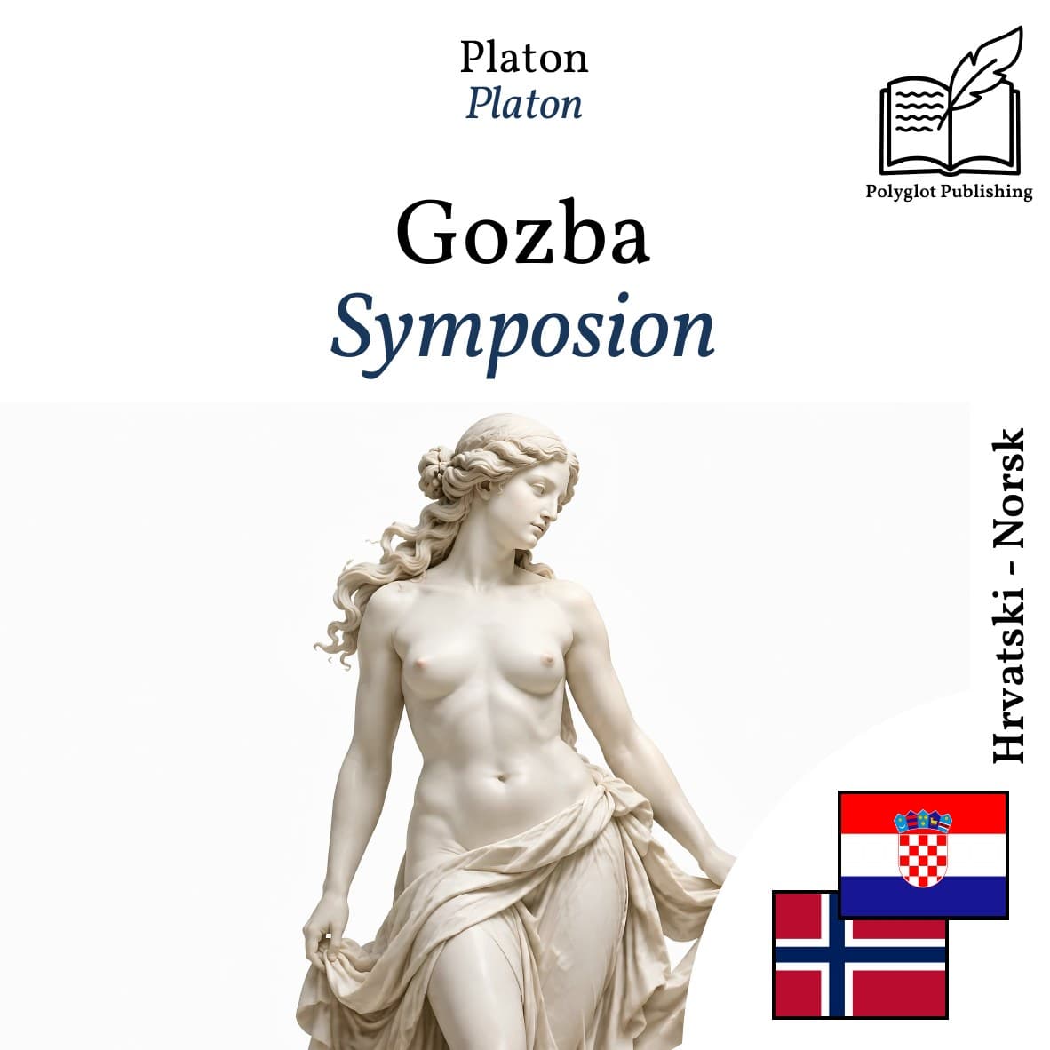 Symposion