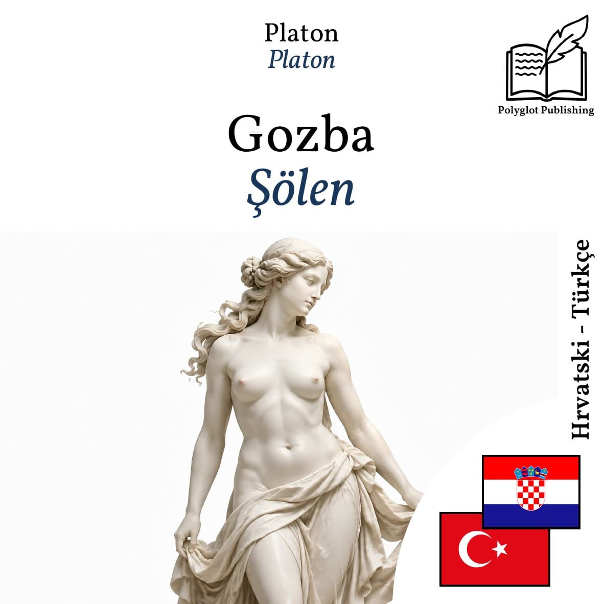 Şölen