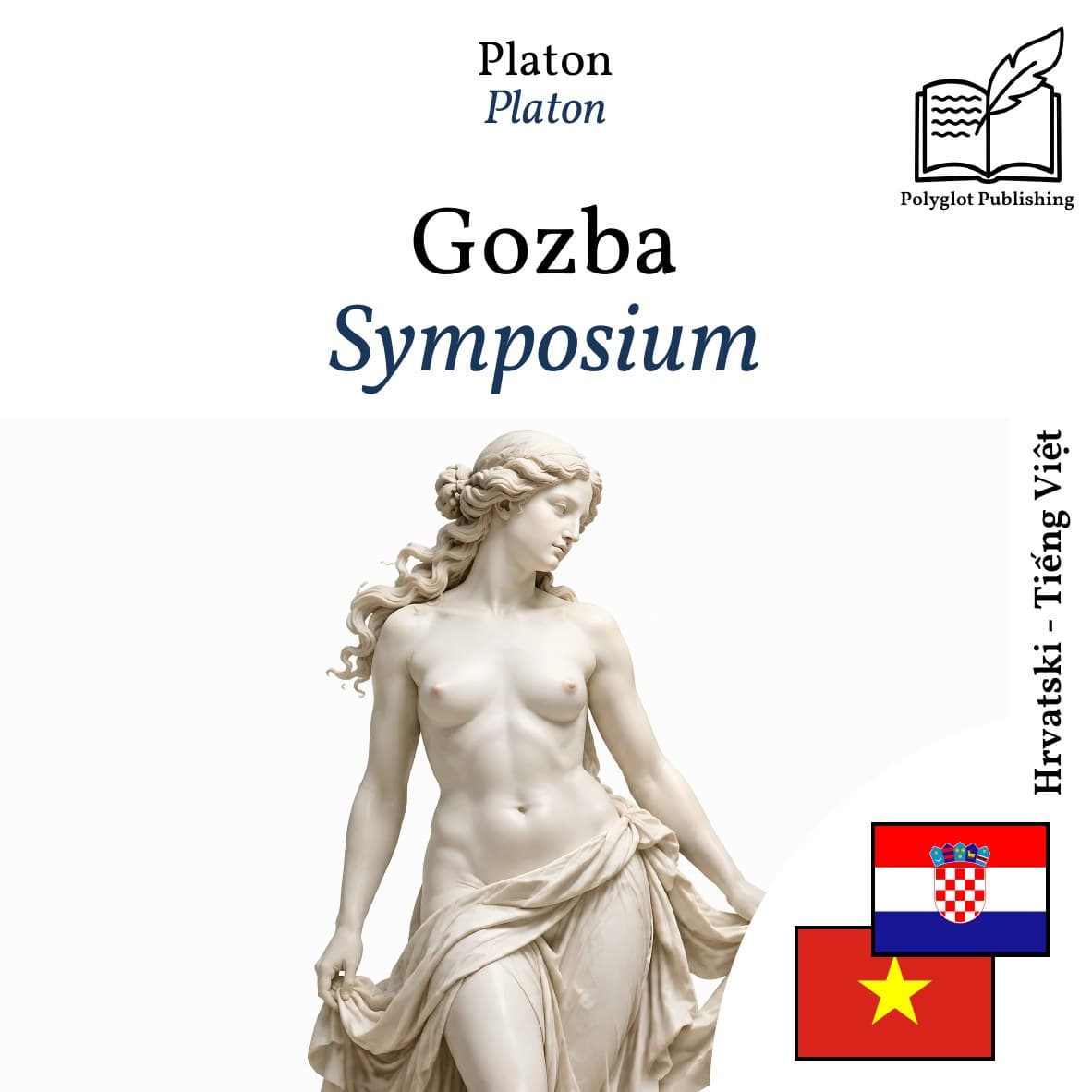 Symposium