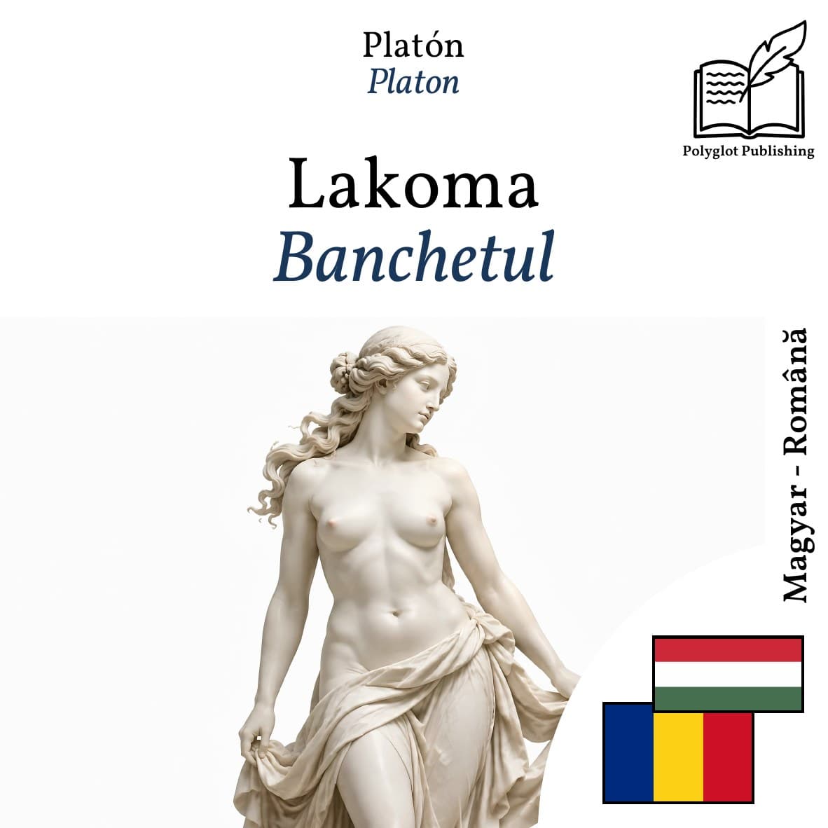 Banchetul