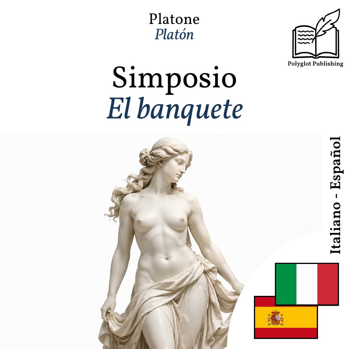 El banquete