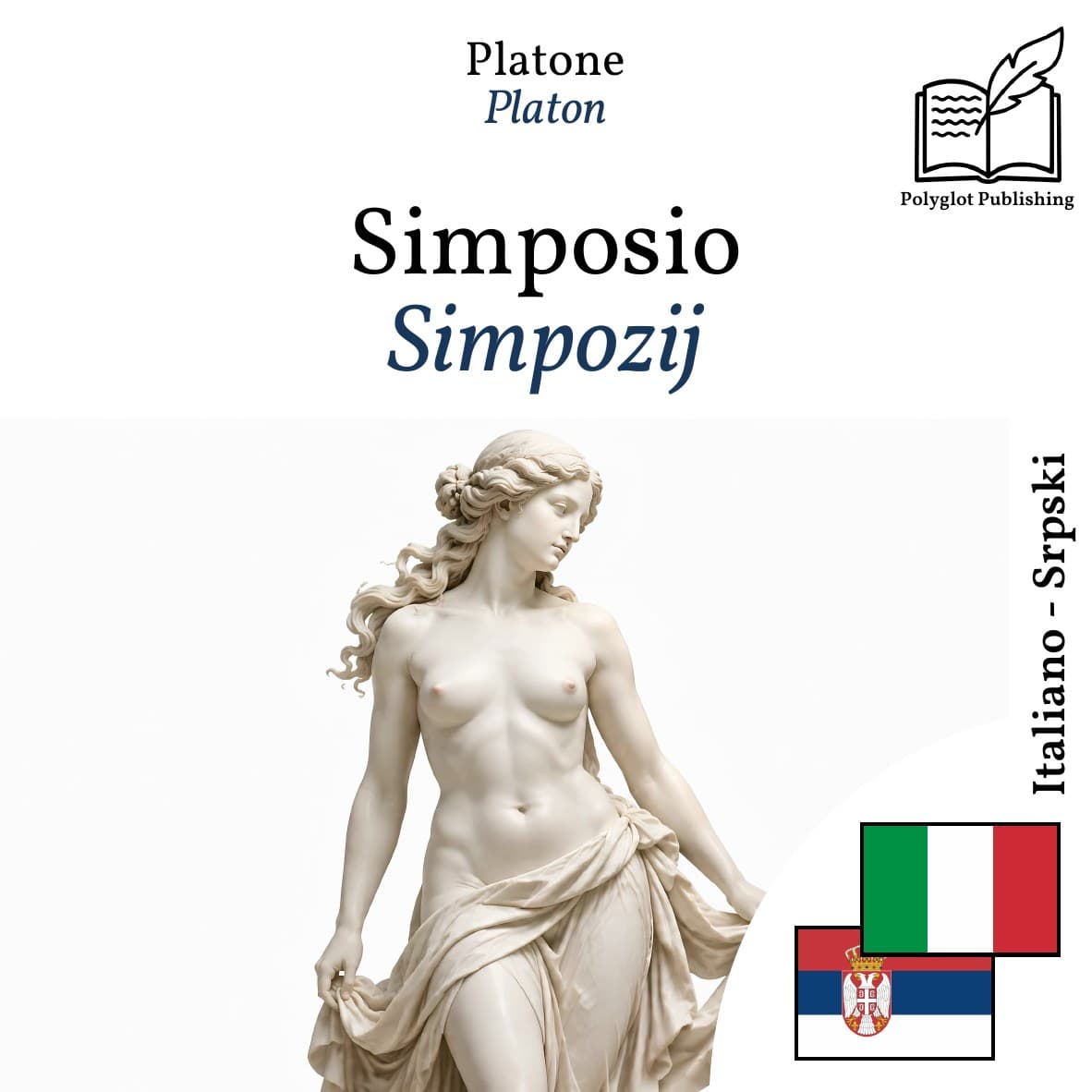 Simpozij