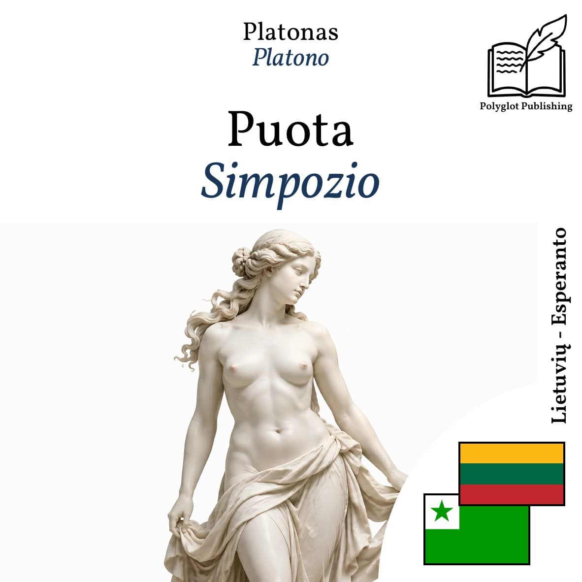 Simpozio