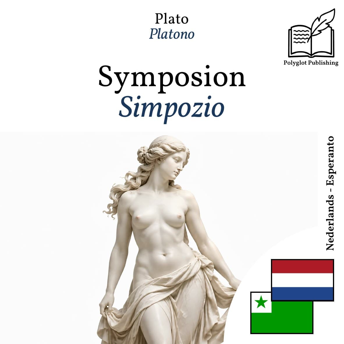 Simpozio