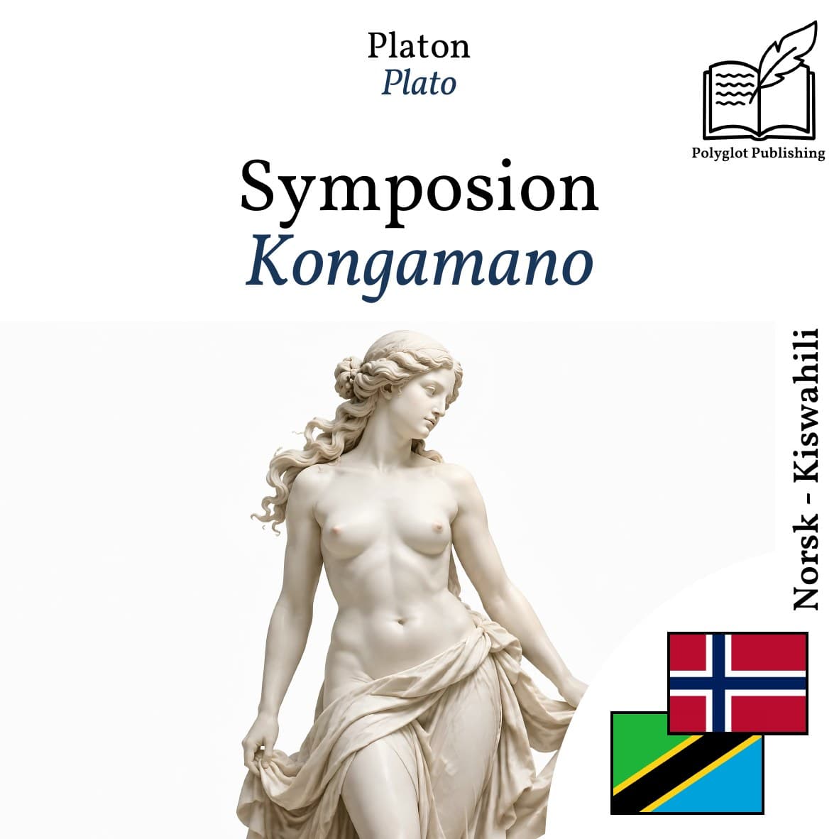 Kongamano