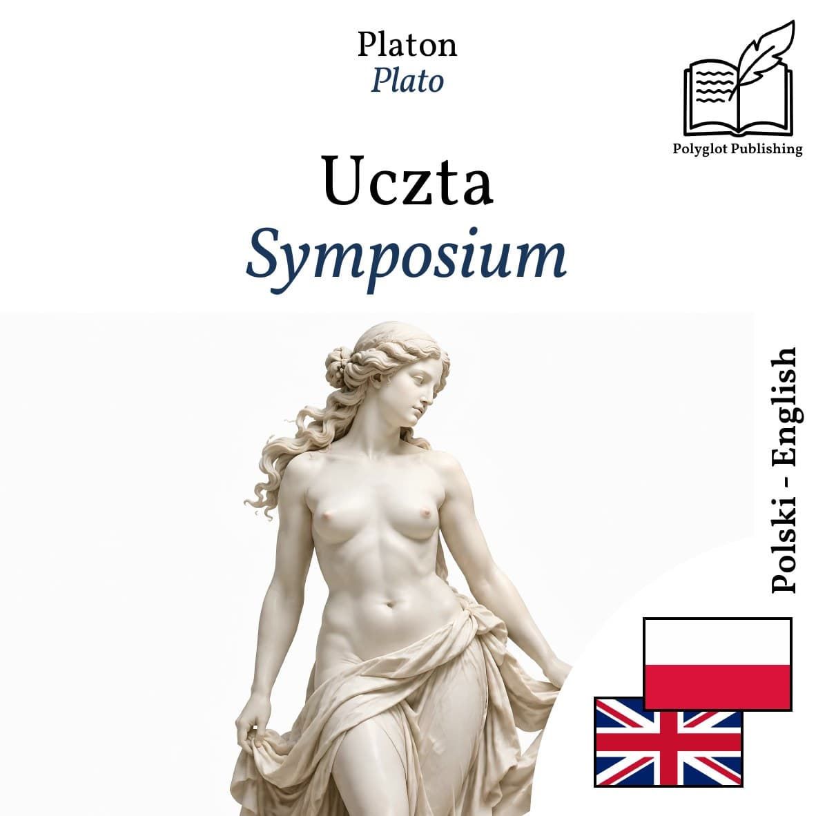 Symposium