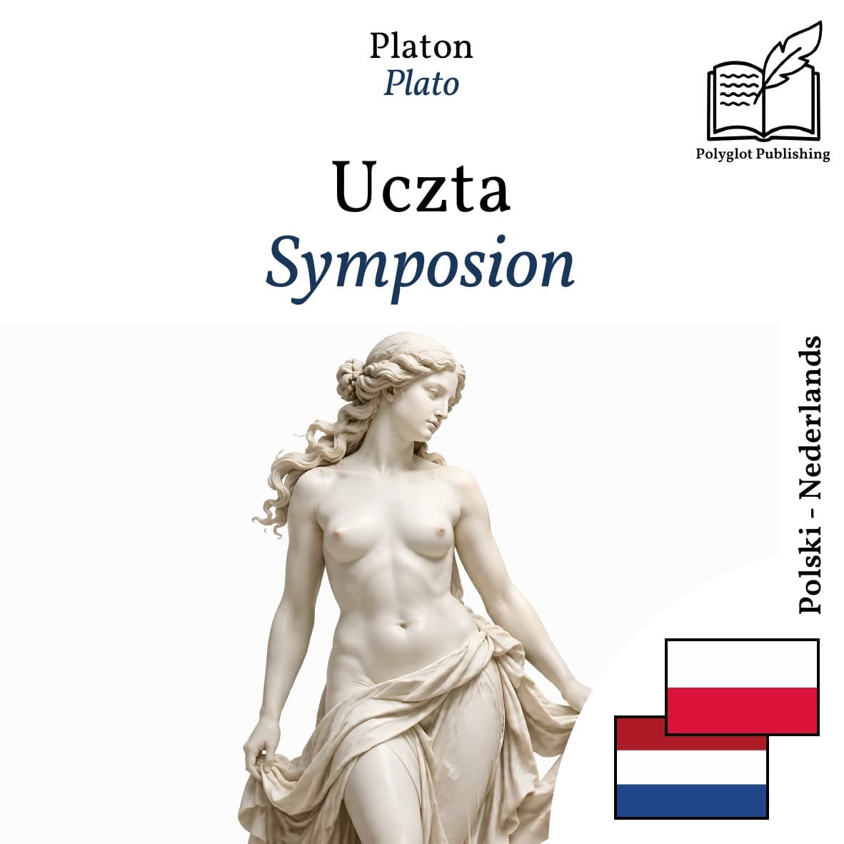 Symposion