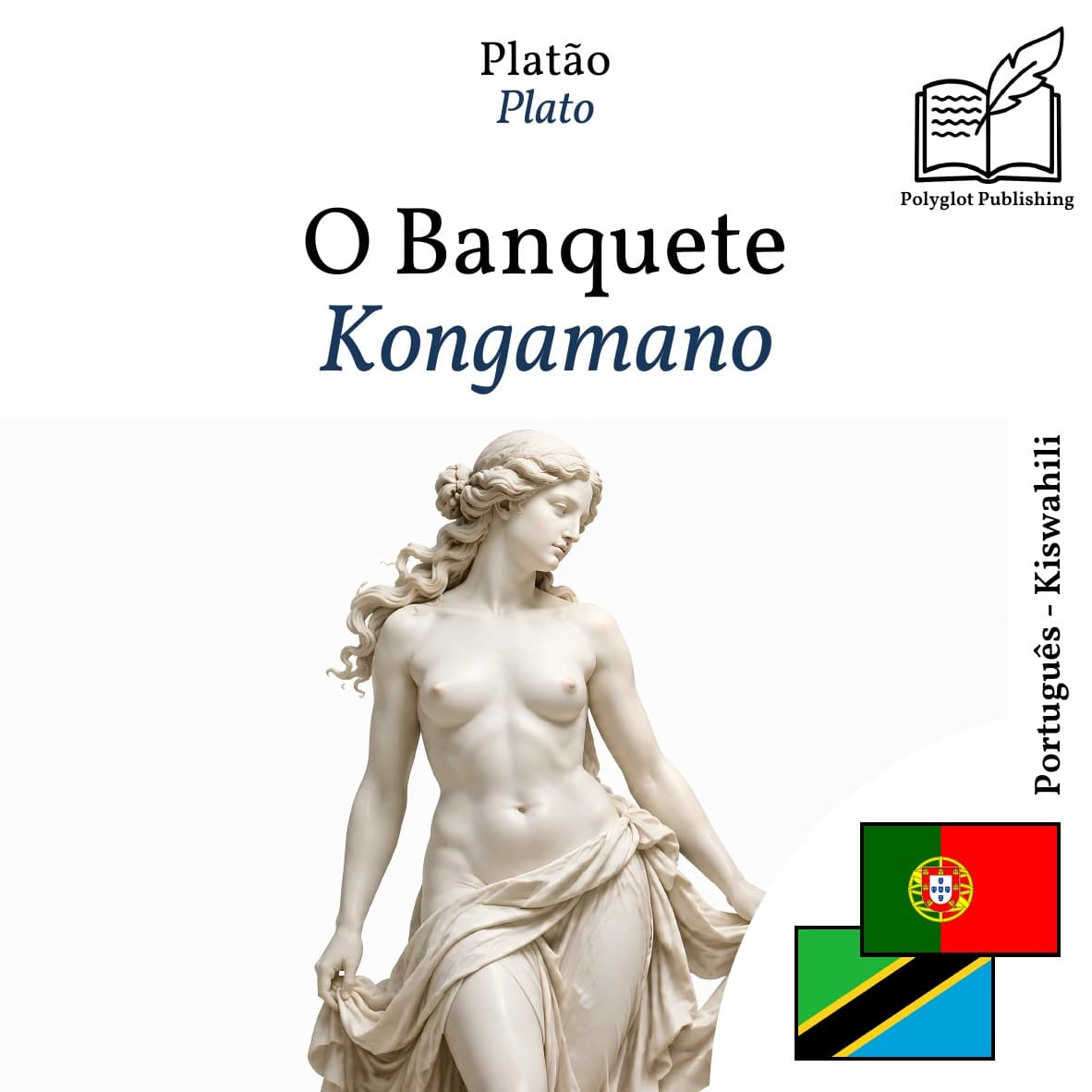 Kongamano