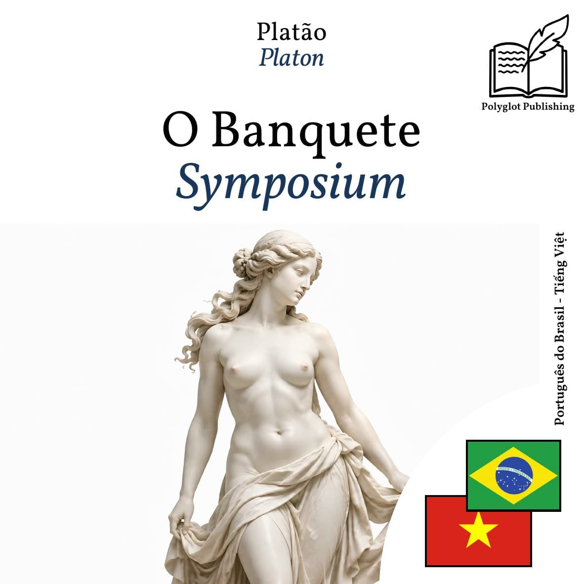Symposium