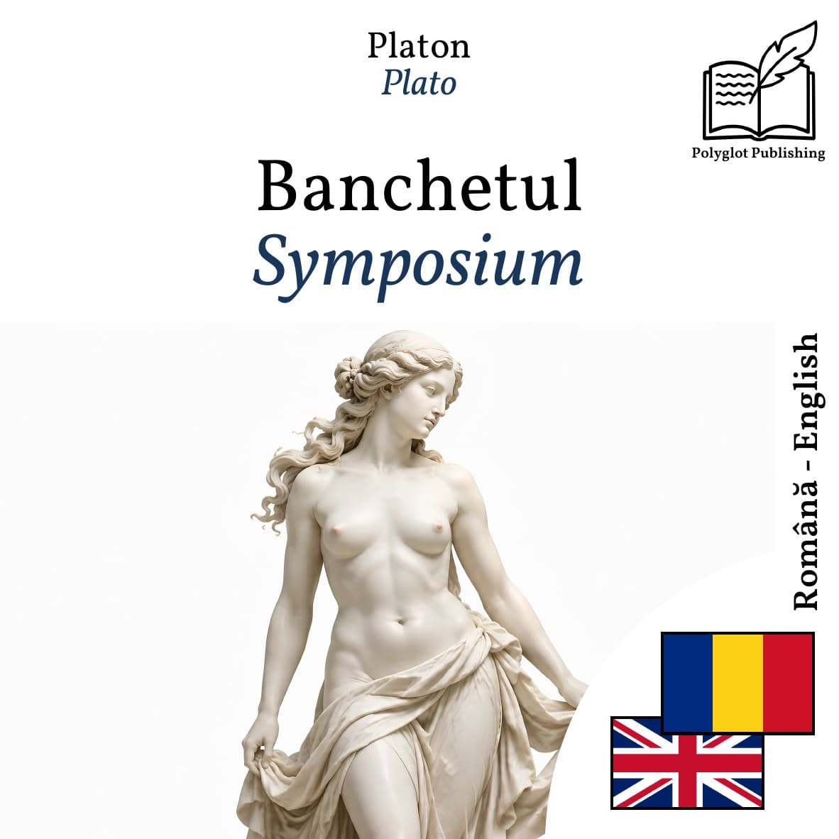 Symposium